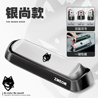 Стиль Инь Шан [двойное число] Флуоресценция высокой температуры