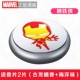 Nước hoa xe hơi Marvel Iron Man Lasting Eau De Toilette Balm Solid Air Freshener Trang trí hương liệu - Trang trí nội thất