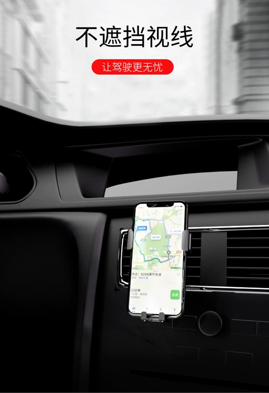 Giá đỡ điện thoại cho xe hơi không khí đa chức năng sáng tạo cung cấp xe hơi giá treo xe Huawei hỗ trợ - Ô tô nội thất Accesseries vật trang trí xe ô tô