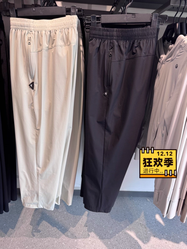 Jordan Sun-Protective Cropped Pants, Same Style as Worn by Female Athletes in Shopping Malls, 2026 Summer Ice-Feel Stretchy Qdfkz2262344 Jordan Sun-Protective Cropped Pants, Same Style as Worn by Female Athletes in Shopping Malls, 2026 Summer Ice-Feel Stretchy Qdfkz2262344