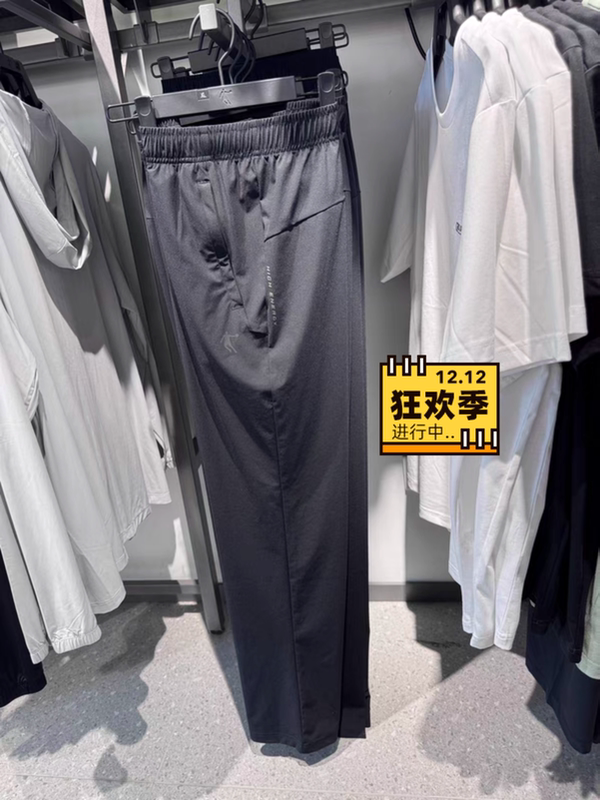 Jordan Knit Straight-Leg Pants Qdekl3262264 Men's 2026 Summer New Sports Pants Elastic Large Size Jordan Knit Straight-Leg Pants Qdekl3262264 Men's 2026 Summer New Sports Pants Elastic Large Size