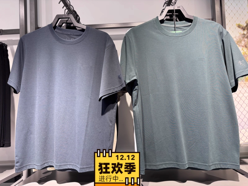 Jordan Men's Qdehs3262234 Short-Sleeved T-Shirt, Round Neck, Pure Color, Simple, Breathable, 2026 Summer New Style, Loose and Large Size Jordan Men's Qdehs3262234 Short-Sleeved T-Shirt, Round Neck, Pure Color, Simple, Breathable, 2026 Summer New Style, Loose and Large Size