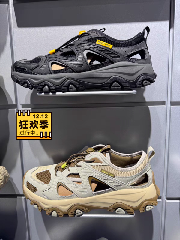 Authentic Store-Quality 2026 Summer Men's Hollow-Out Non-Slip Quick-Dry Sandals for Water Activities Qdf093262919 Authentic Store-Quality 2026 Summer Men's Hollow-Out Non-Slip Quick-Dry Sandals for Water Activities Qdf093262919