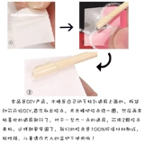 Подгузники мальчиков и девочек 30 кусоч