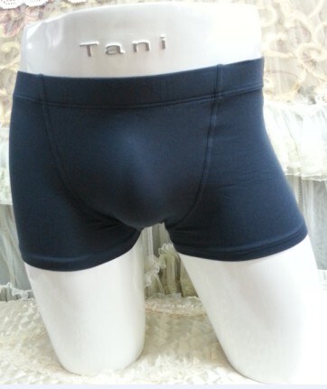Hong Kong Tingyi Men's Modal Boxer Briefs Item No. 29028 Authentic from the Store Hong Kong Tingyi Men's Modal Boxer Briefs Item No. 29028 Authentic from the Store