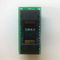 100% Japan imported TSOP32 burner VSOP32 test seat VSOP32 to DIP32 BIOS