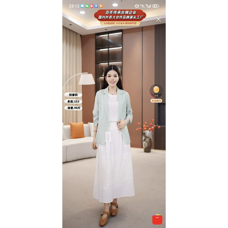 【Kangli Selection】Women's Mulberry Silk Long Sleeve Blazer Versatile Elegant Fashion Top 740811005