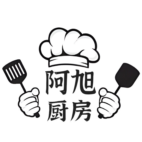 阿旭厨房的LOGO