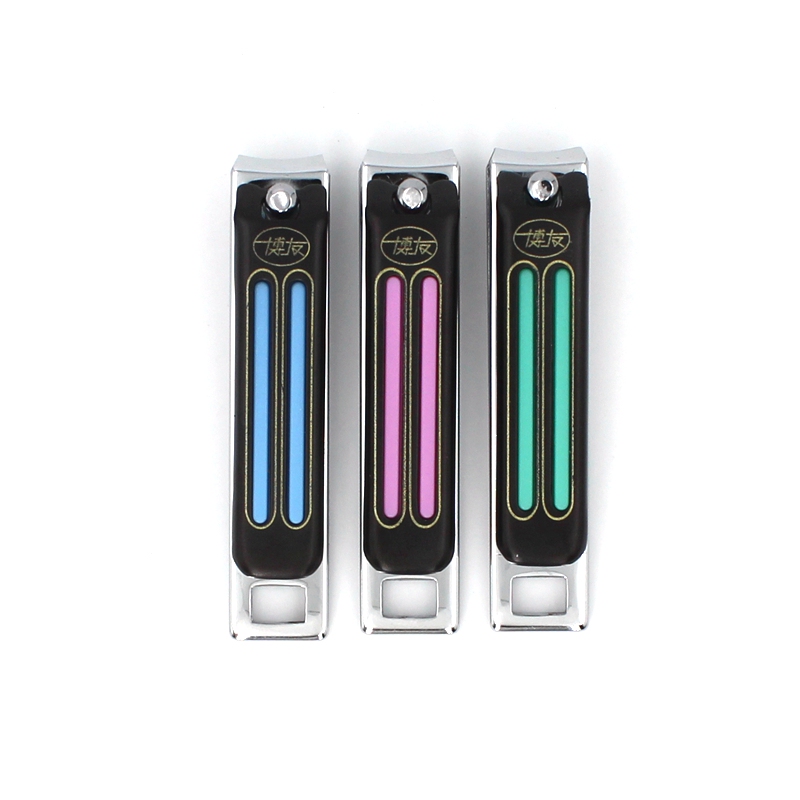 Authentic Boyou Small Nail Clippers, Flat Mouth, Cute and Portable, Home Use, Couple Nail Care, Nail Clippers, Old Brand