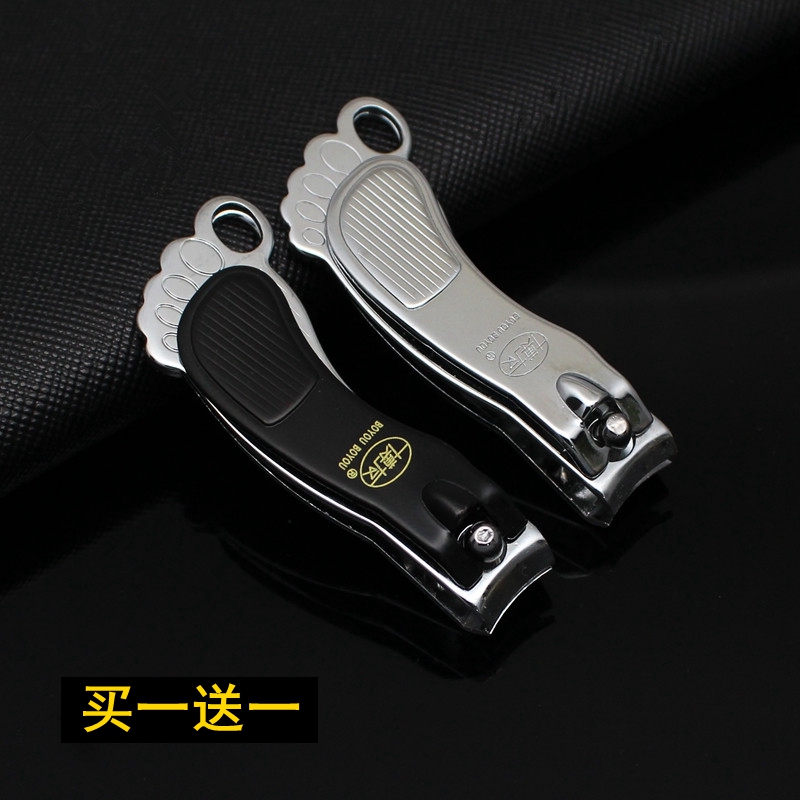 Bofriend midsize nail clippers creative portable nail clippers individuality foot girl cut finger knife single cut with nail file for two clothes