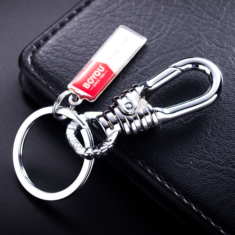 Boyou simple men's waist hanging keychain Creative car key chain Female hang-up gift Alloy key chain