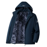 Мужская длинная утепленная куртка с капюшоном, ветрозащитный удерживающий тепло пуховик для отдыха, средней длины, для среднего возраста, оверсайз