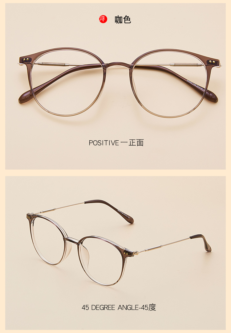 Montures de lunettes OTHER   en Metal memoire - Ref 3139180 Image 19