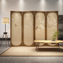 Screen Partition Folding Living Room Hotel Office Book Room Modern Chinese Xuan Guan Movable Solid Wood Genguan Fold Screen