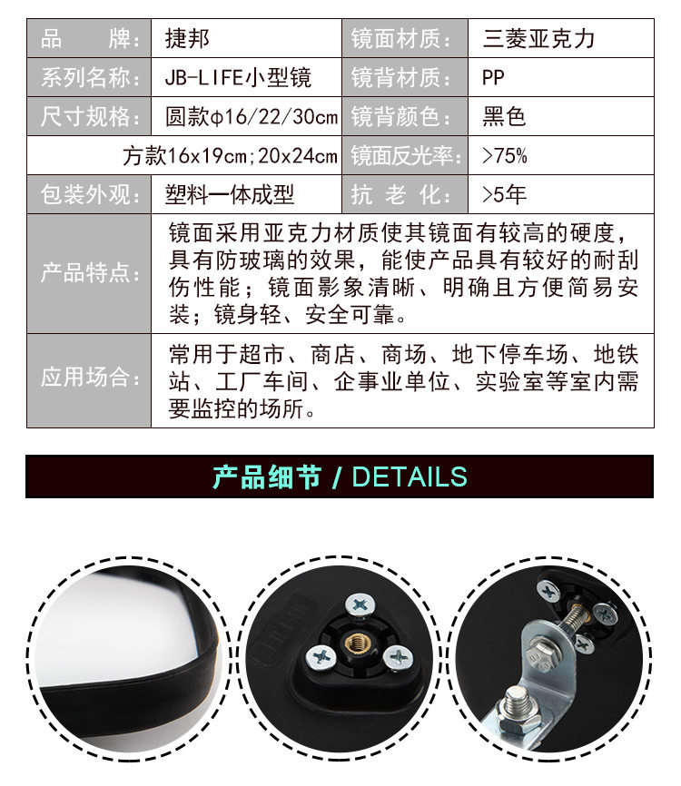 Yuanfang маленькое зеркало -790px_09.jpg