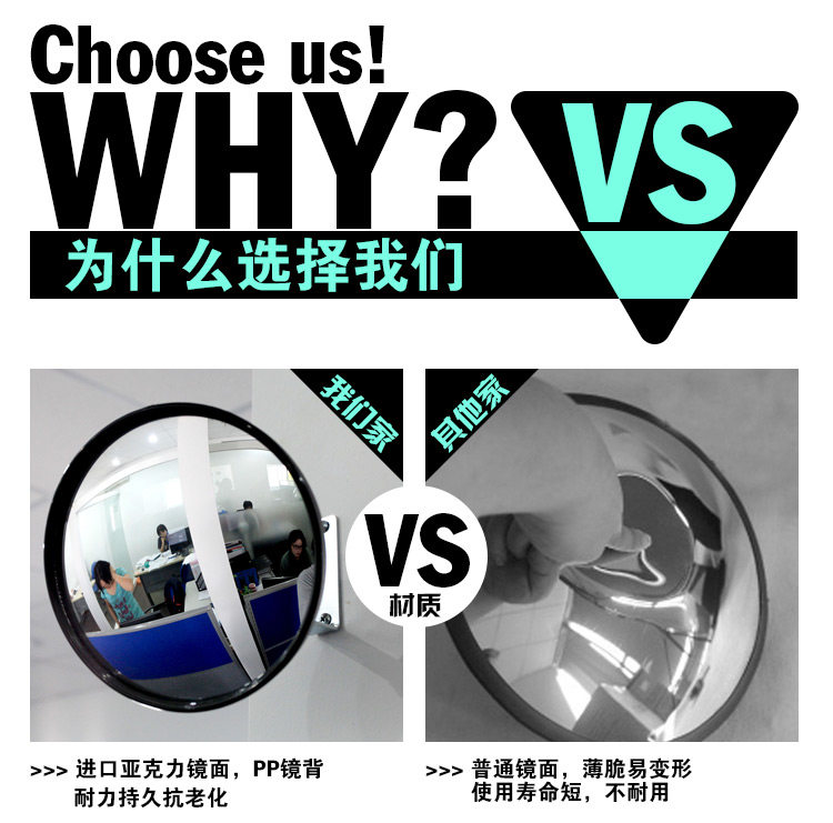 Jblife Black Square Mirror-Details 790px_10.jpg