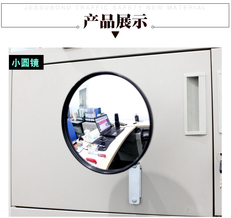 Yuanfang маленькое зеркало -790px_02.jpg