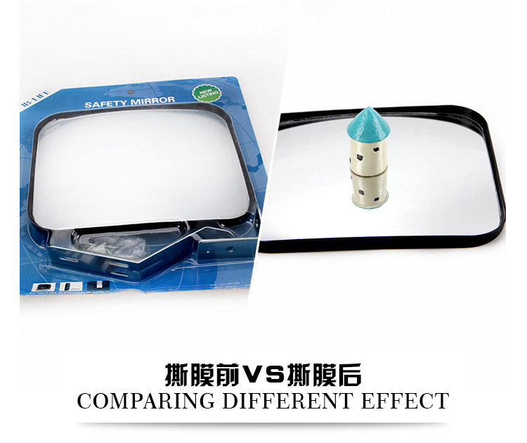 Jblife Black Square Mirror-Details 790px_04.jpg