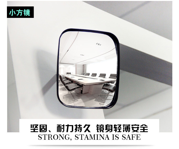 Юанфанг небольшое зеркало -790px_03.jpg