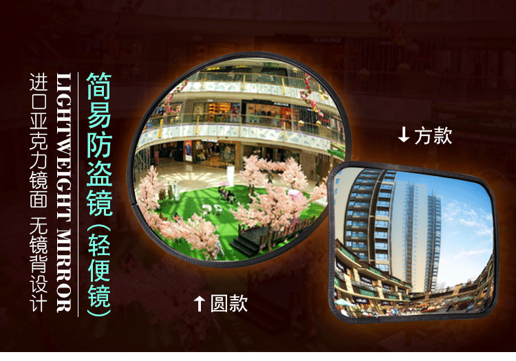 Kl yuanfang легкий зеркальный комбинация_01.gif