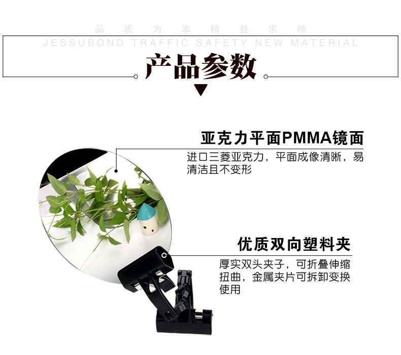 Простые скобки зеркало-дететаж 790_07.jpg