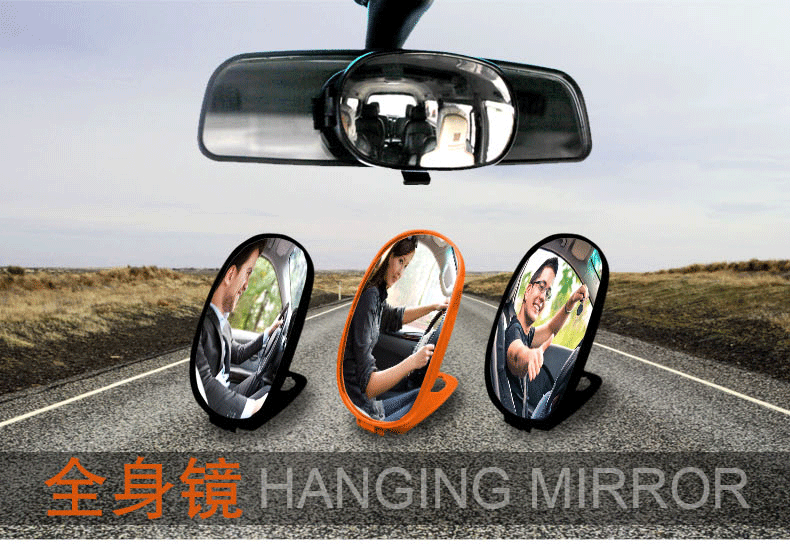 16- Летние зеркальные детополосы 790_01.gif