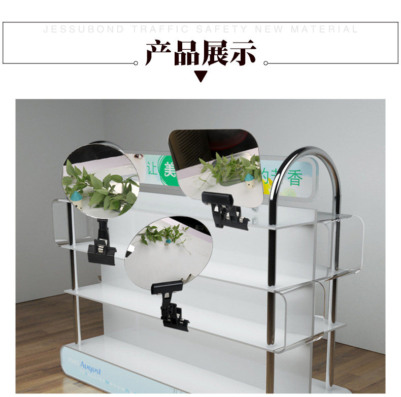 Простые скопления зеркало-дететаж 790_02.jpg