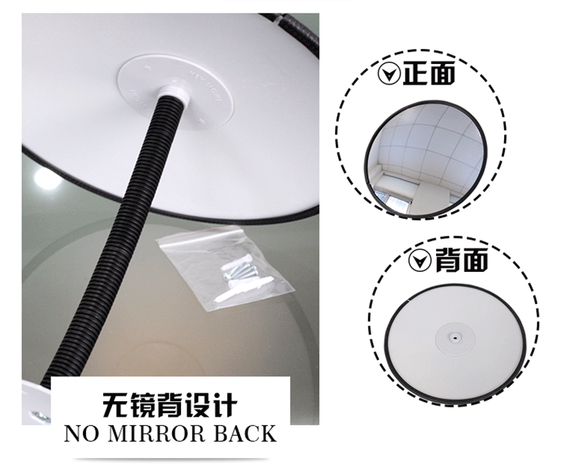 KL -PMMA круглое световое зеркало Страница -790PX_03.gif