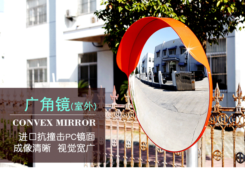 PK -PC Outdoor Details Страница -790PX_01.gif