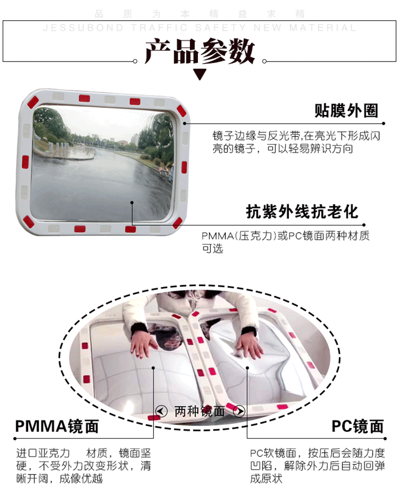 KL Ellipse Film Mirror 790px_05.gif