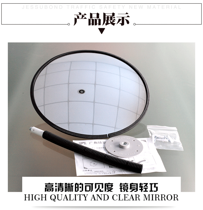 KL -PMMA Круглый световой зеркал Страница -790PX_02.gif