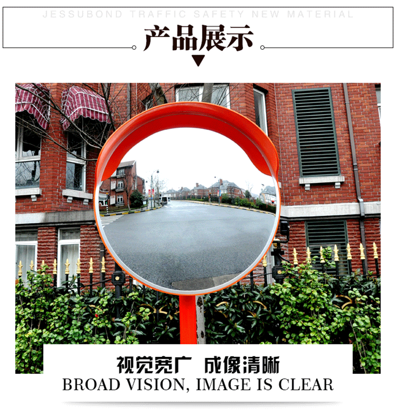 KL-PMMA Outdoor Details Page-790px_02.gif