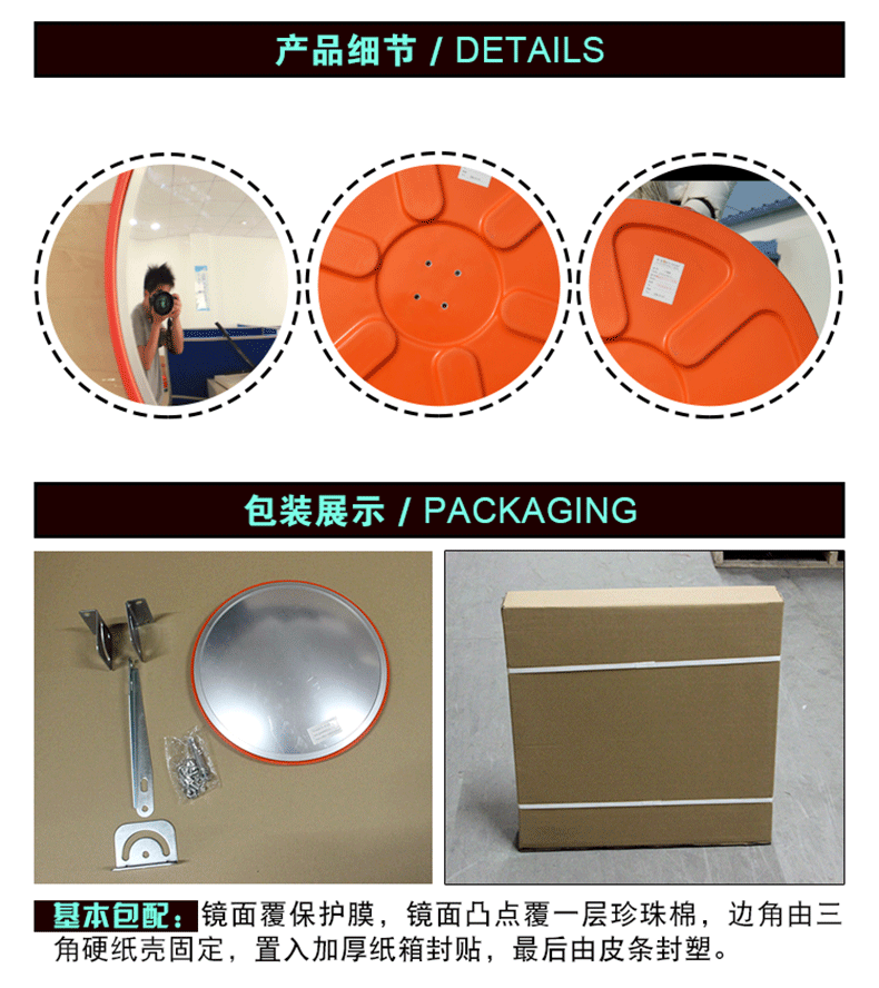 KL-PC Внутреннего широкоугольного зеркала Страница -790PX_09.GIF