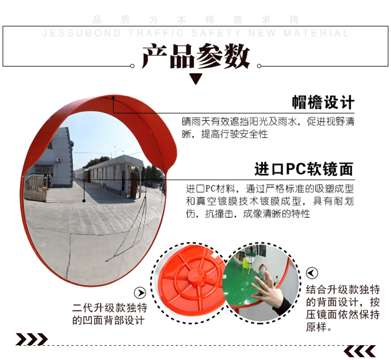 EK -PC Outdoor 80 (второе поколение) Страница - 790px_05.gif