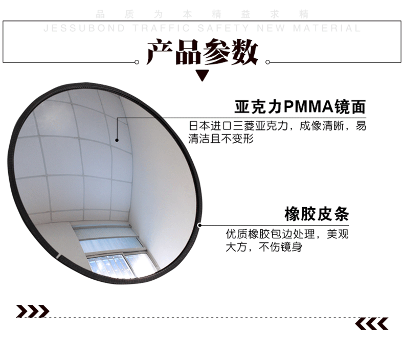 KL -PMMA Круглый световой зеркал Страница -790PX_04.gif