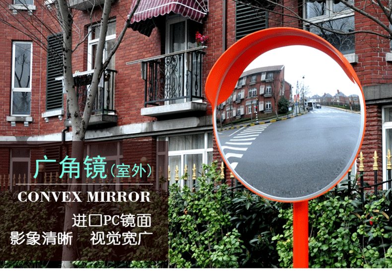 KL -PC Outdoor Details Страница -790PX_01.gif