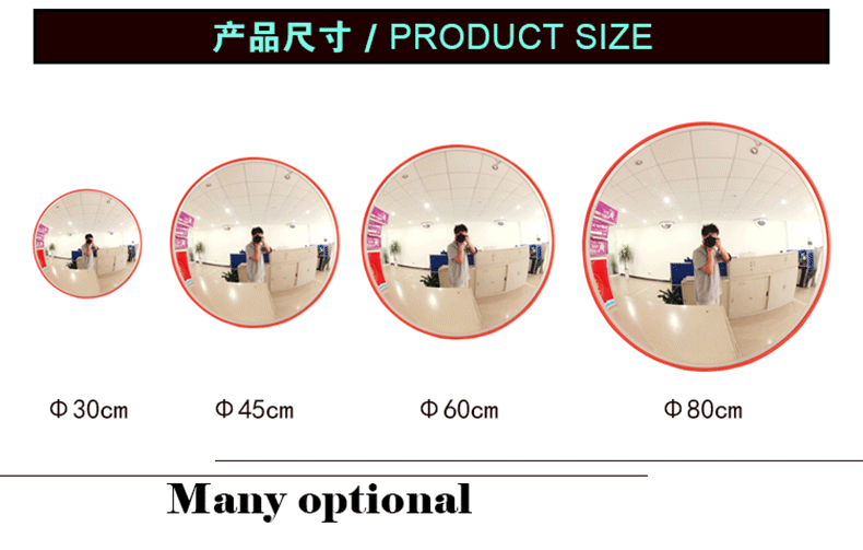 KL-PMMA широкоугольный зеркал KL-PMMA Страница -790PX_07.gif