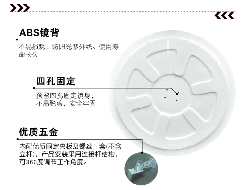 KL круглый пленка зеркал 790px_06.gif
