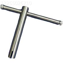 Haihong Equipment Drawing Machine Drawing Machine Reed Machine Accessories Stainless Steel Wrench