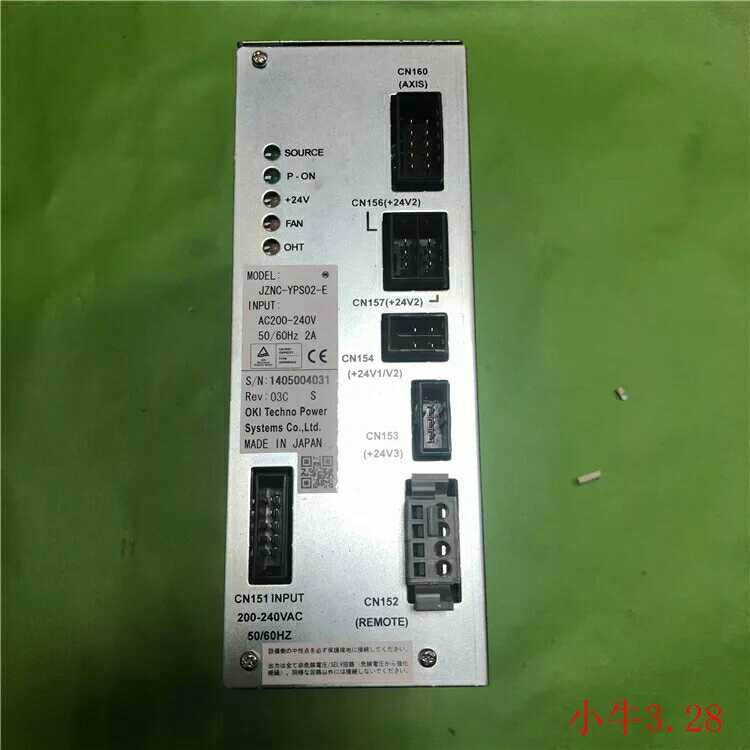 Spare parts for Anhuan robot control cabinet JZNC-YPS02-E-Taobao