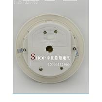 Jiaxing Fucheng Marine Intercom Equipment Bass Ceiling Speaker YDC-1 3 5K Embedded 120V