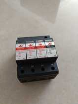 Disassembled surge protector ZGG-40-385MK8 ZGGQ40-260MK8 ZGG40-385 original second-hand