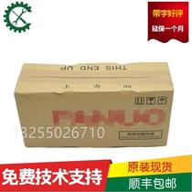 FANUC Fanuc Motor A06B-0142-B077 original new servo motor bargain price