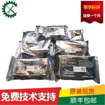 A16B-3200-0020 FANUC Circuit FANUC board circuit board original brand new Negotiable price