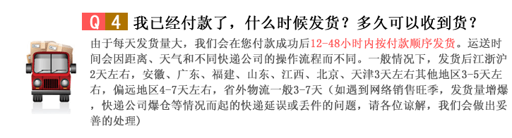 Sac pour homme - Ref 55136 Image 35