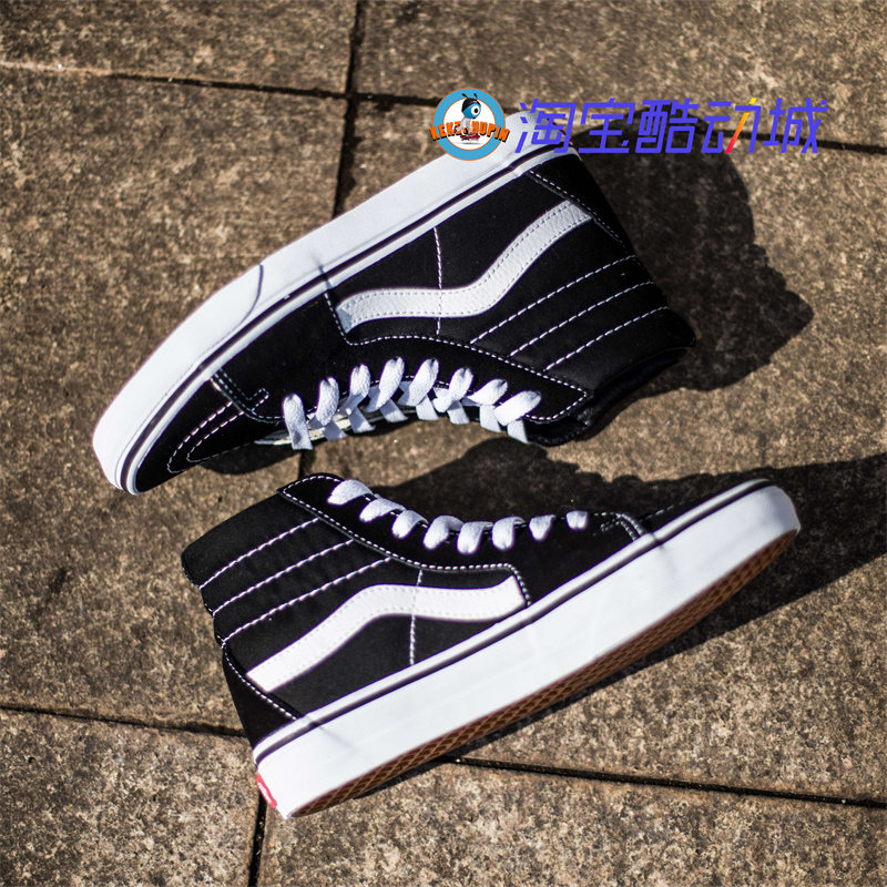 Vans SK8 hi black and white high-top classic canvas shoes men's shoes women's canvas shoes VN000D5IB8C