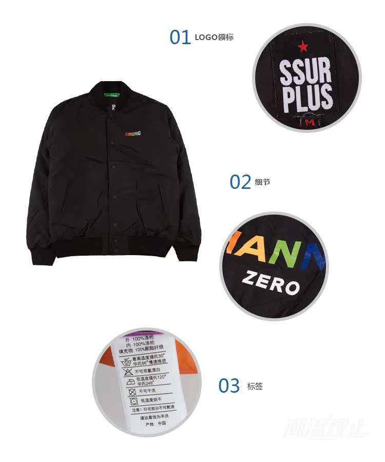 Blouson hiver pour homme   OTHER - Ref 3113956 Image 16