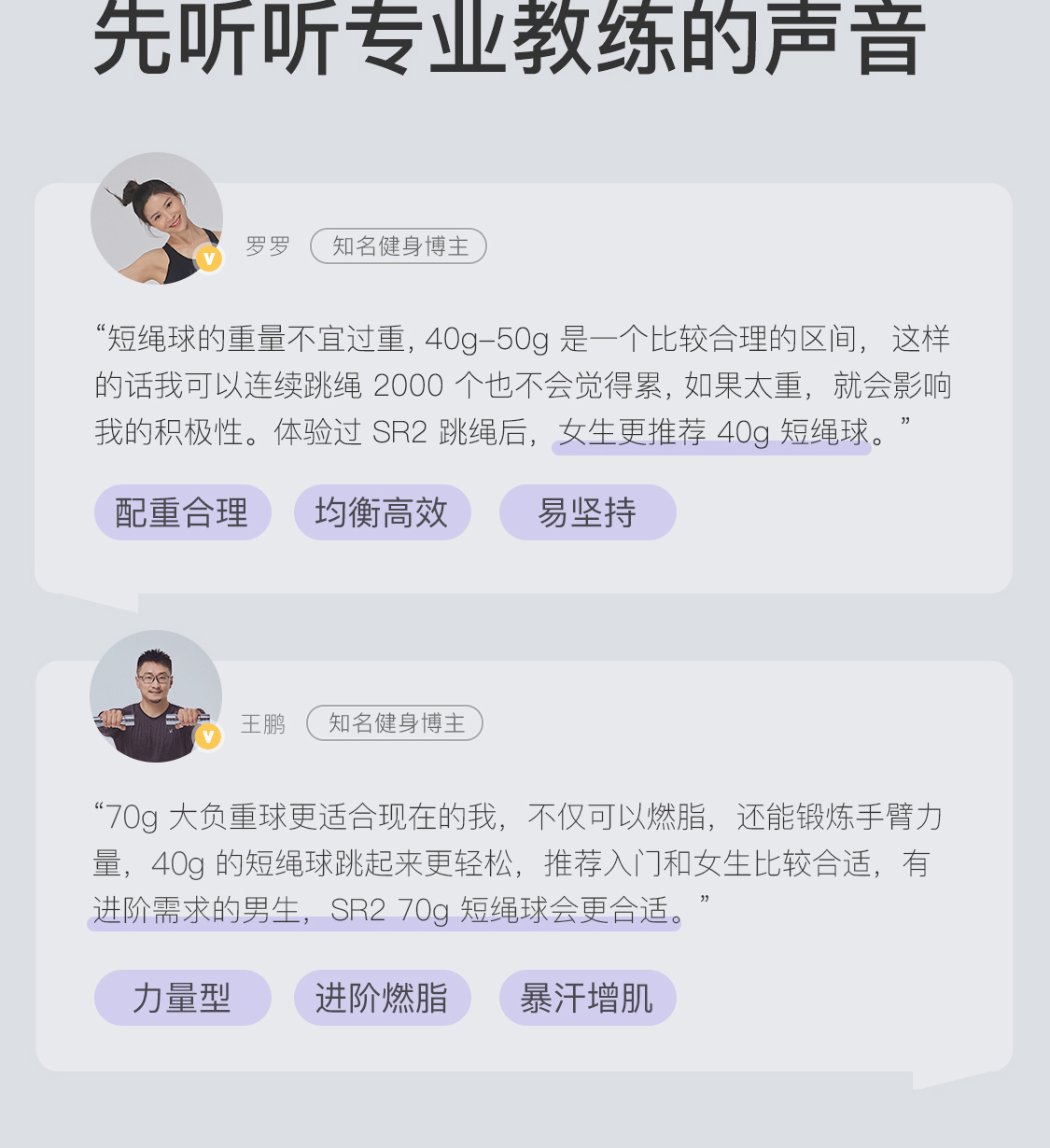 商品详情图