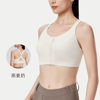 Овсяное молоко-2,0