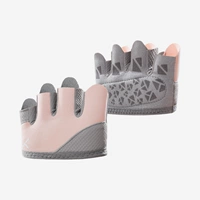 Нескользящие дышащие перчатки, без пальцев